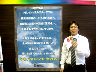 2011/04/25